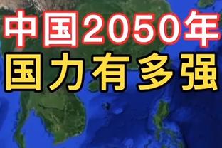 法尔克：虽然不会说德语，但执教拜仁对于齐达内很有吸引力