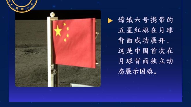 湖人粉头遇上当红小生！美娜与里夫斯互动 后者亲切比心